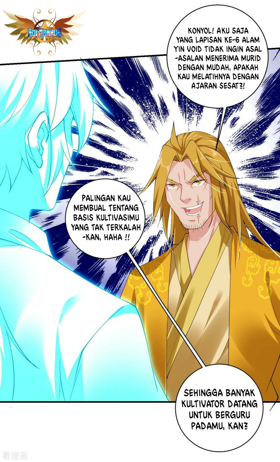 Reborn of War God - Chapter 132 13