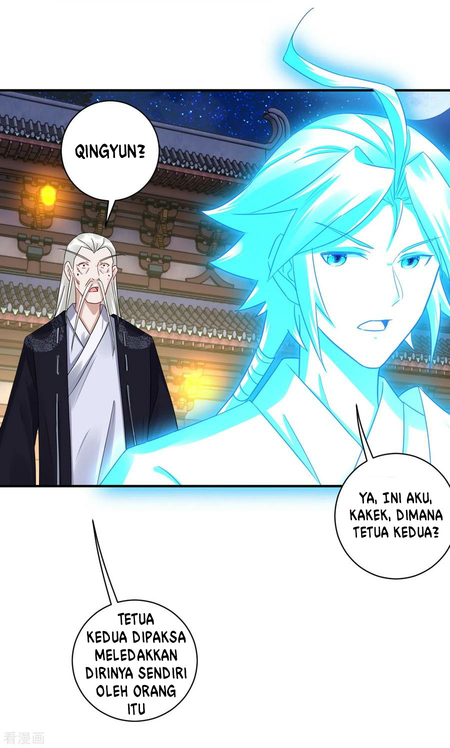 Reborn of War God - Chapter 132 10