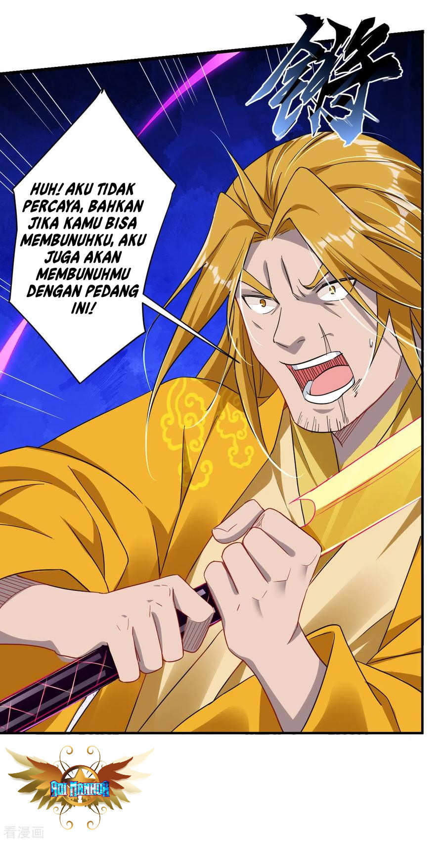 Reborn of War God - Chapter 132 17