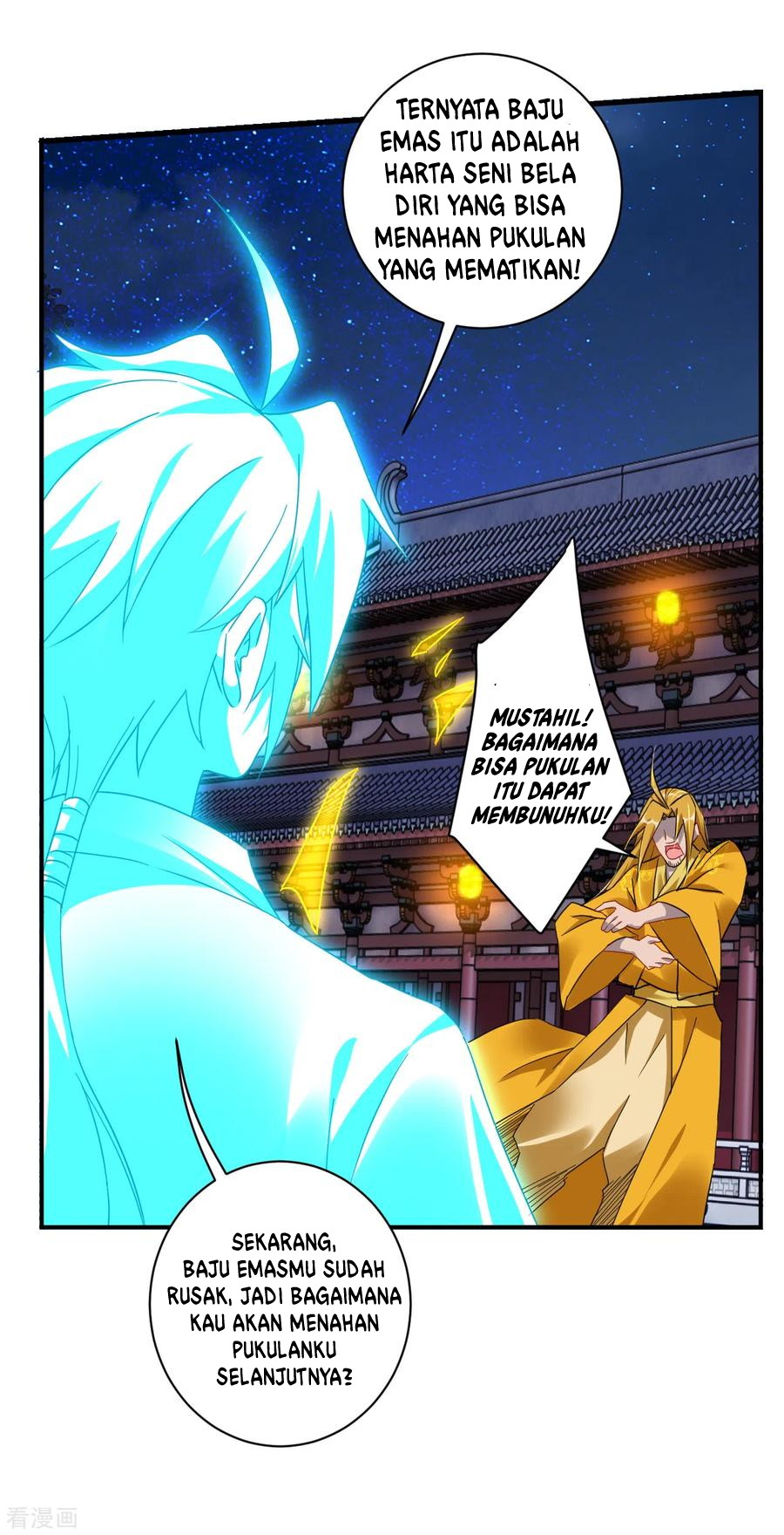 Reborn of War God - Chapter 132 15