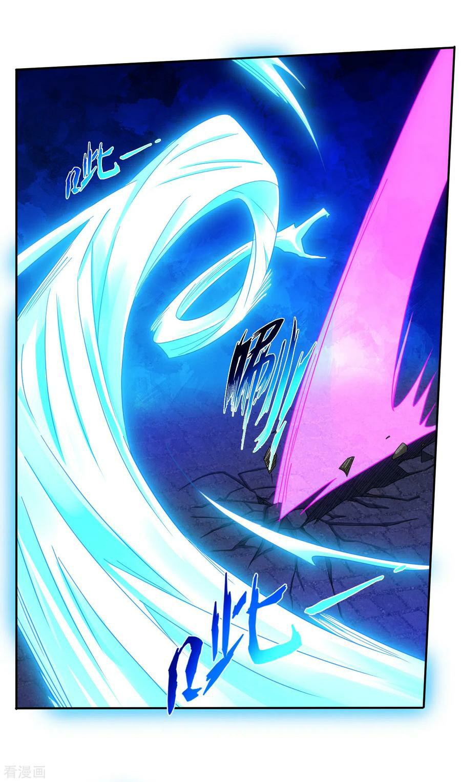 Reborn of War God - Chapter 132 7
