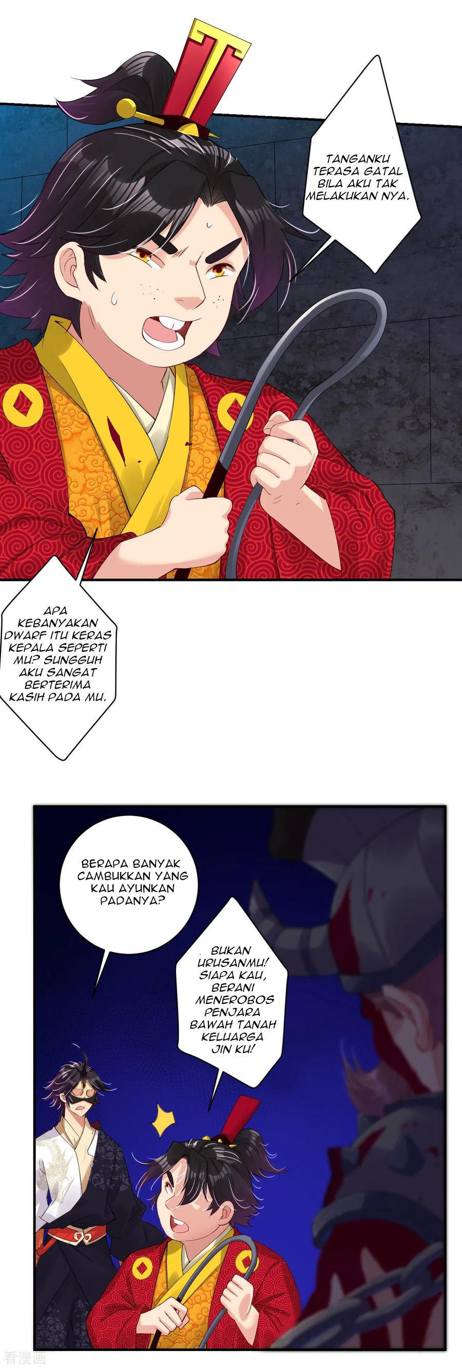 Reborn of War God - Chapter 133 8