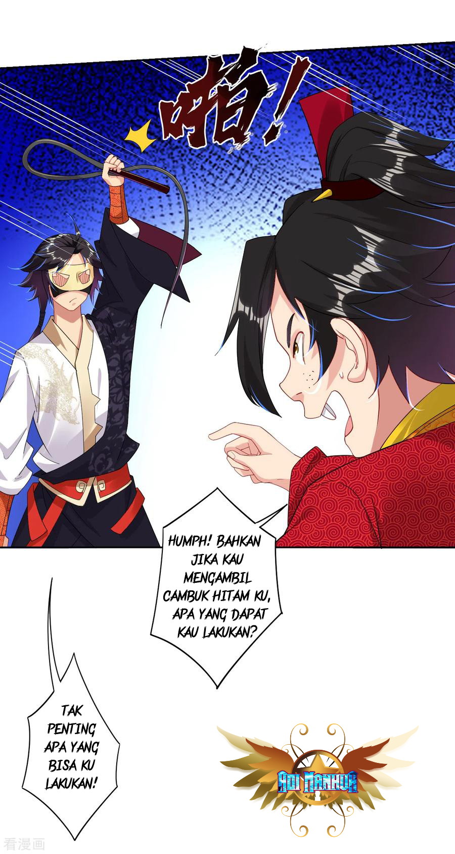 Reborn of War God - Chapter 133 13