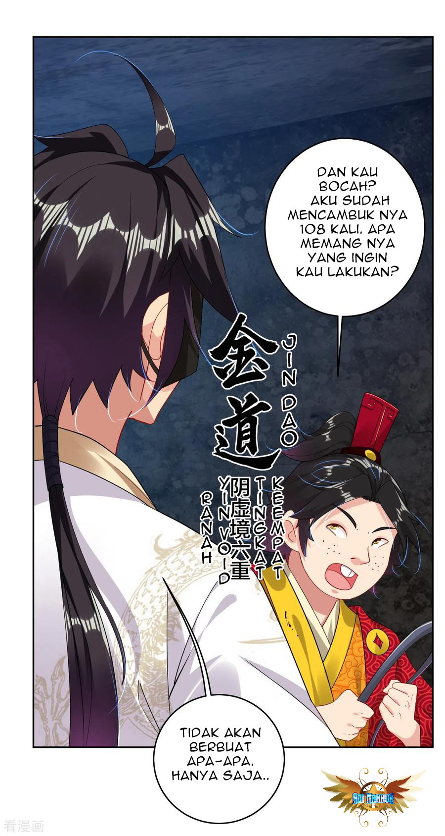 Reborn of War God - Chapter 133 10