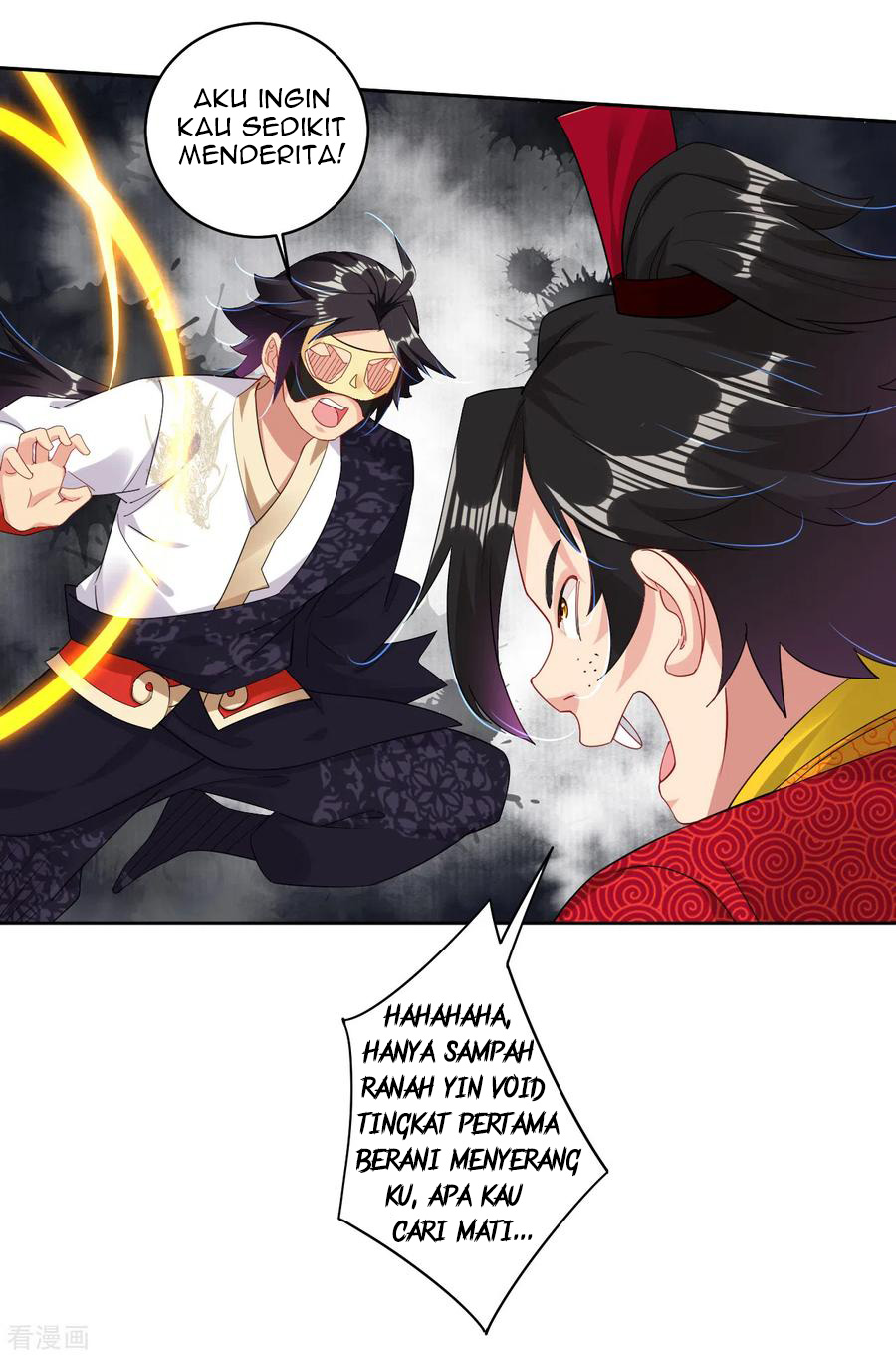 Reborn of War God - Chapter 133 11