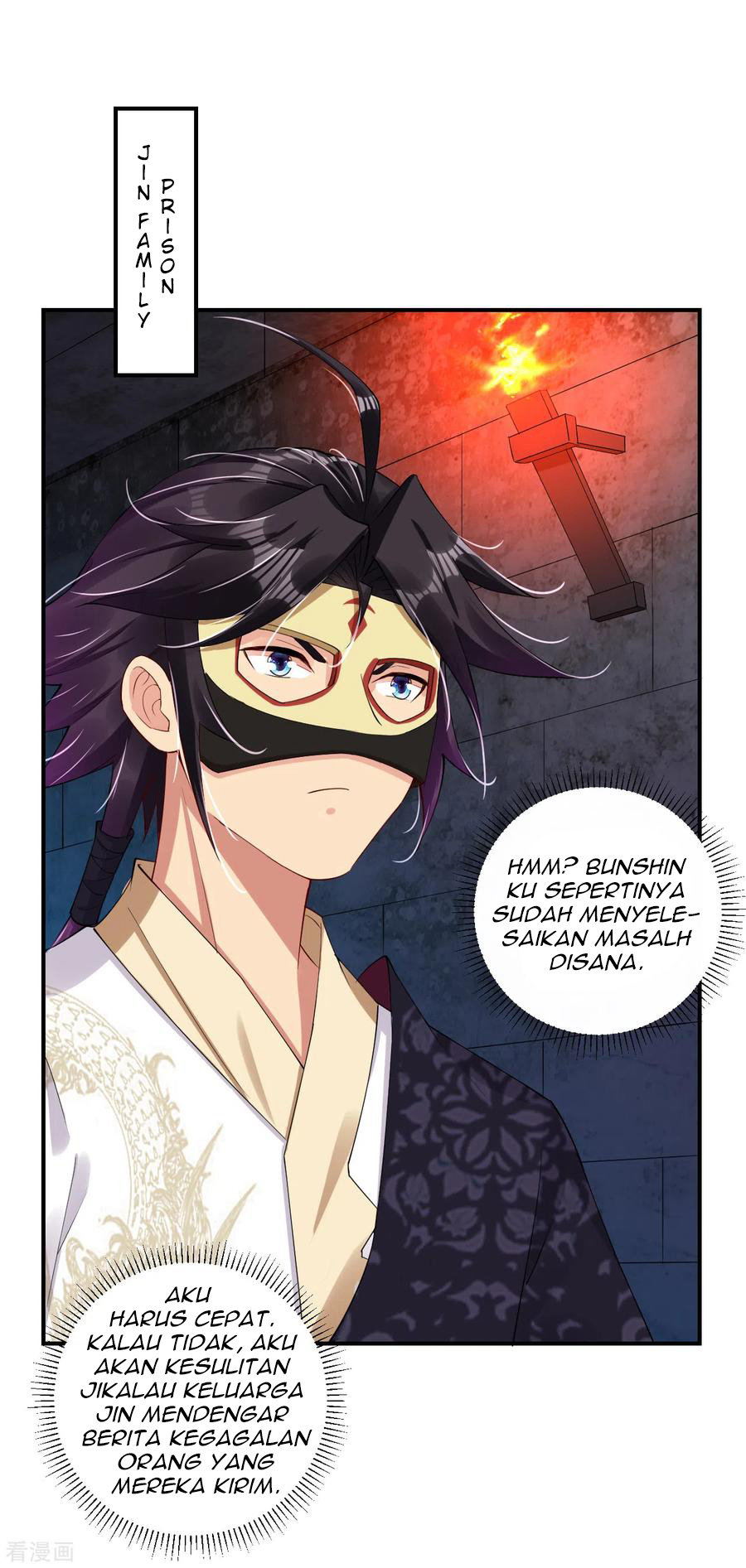 Reborn of War God - Chapter 133 6