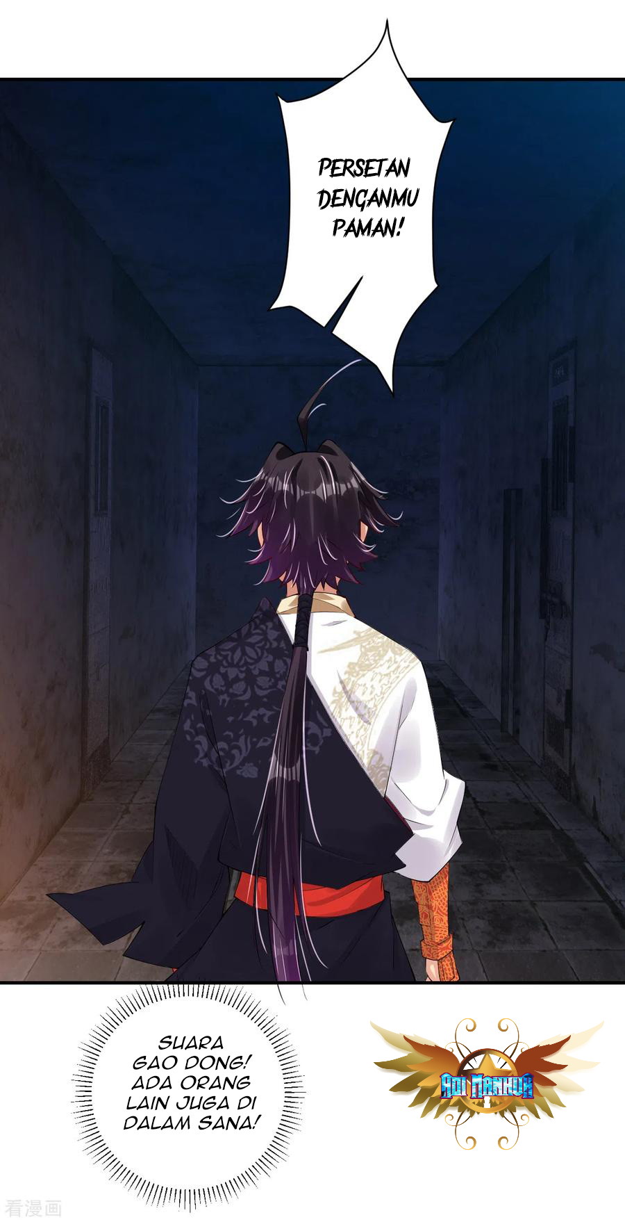 Reborn of War God - Chapter 133 7