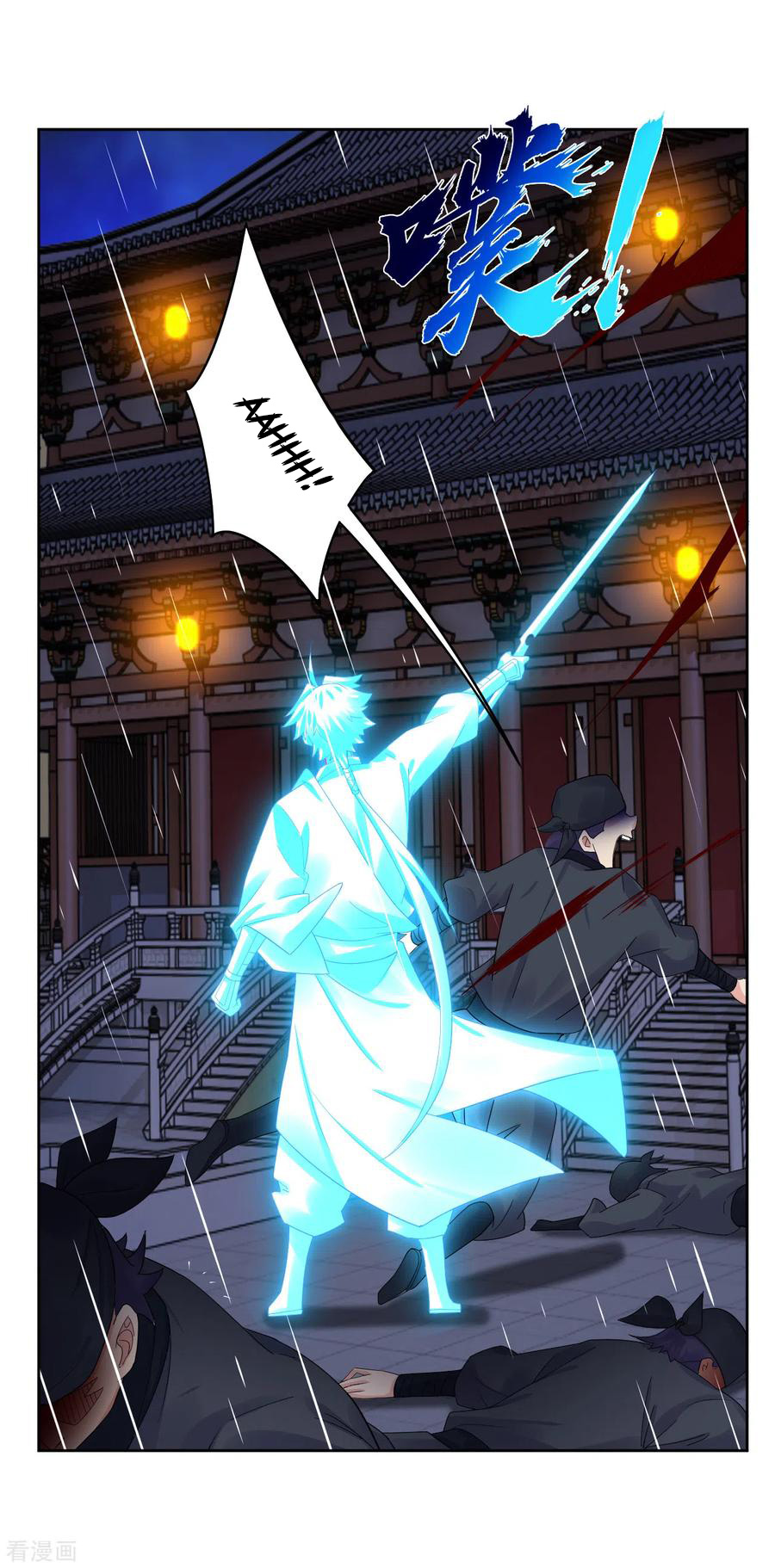 Reborn of War God - Chapter 133 5