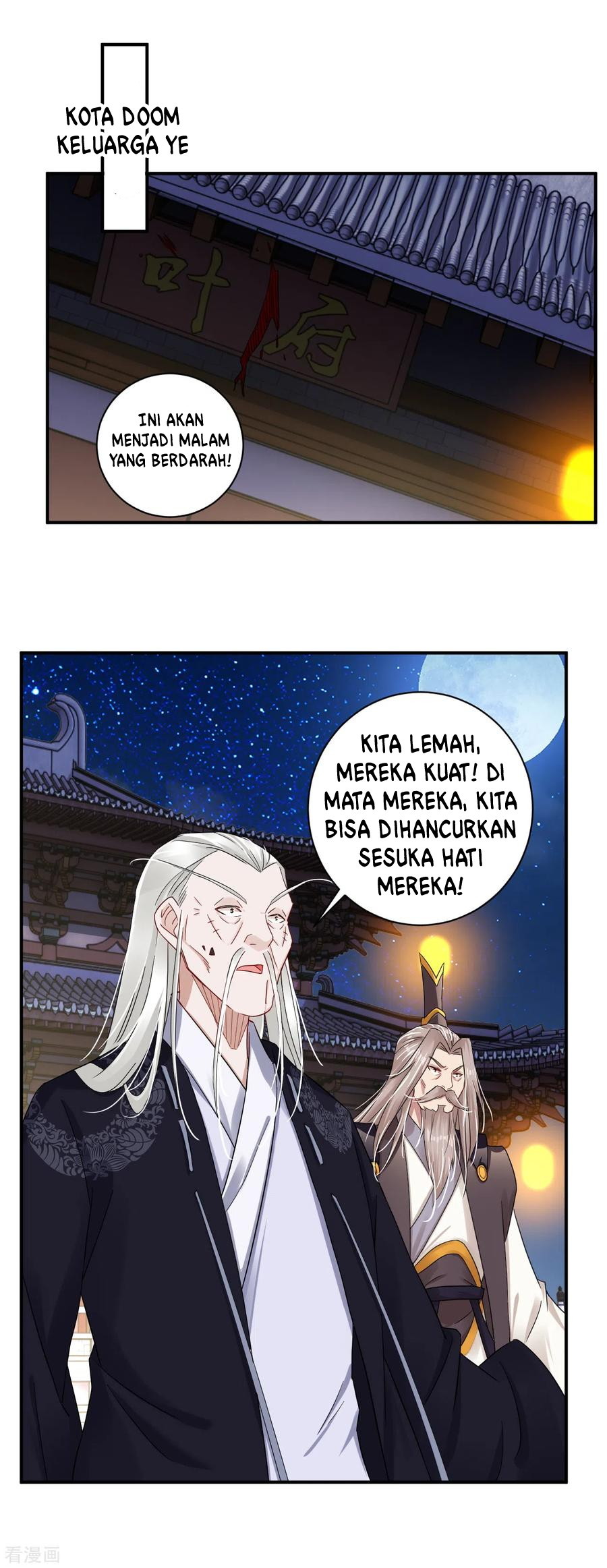 Reborn of War God - Chapter 131 3 Reborn of War God - Chapter 131 3