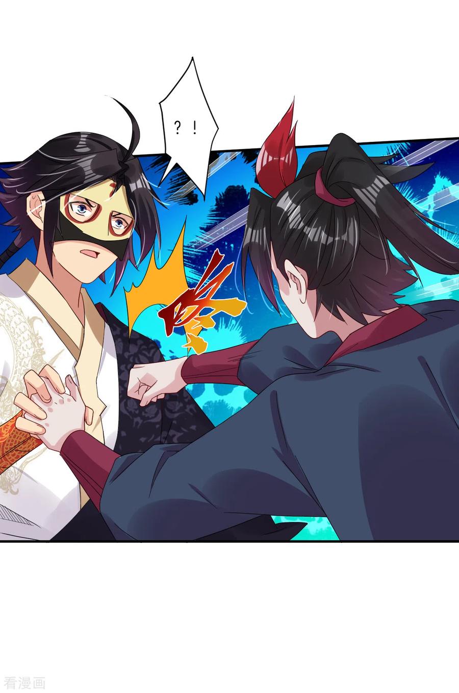 Reborn of War God - Chapter 135 3 Reborn of War God - Chapter 135 3