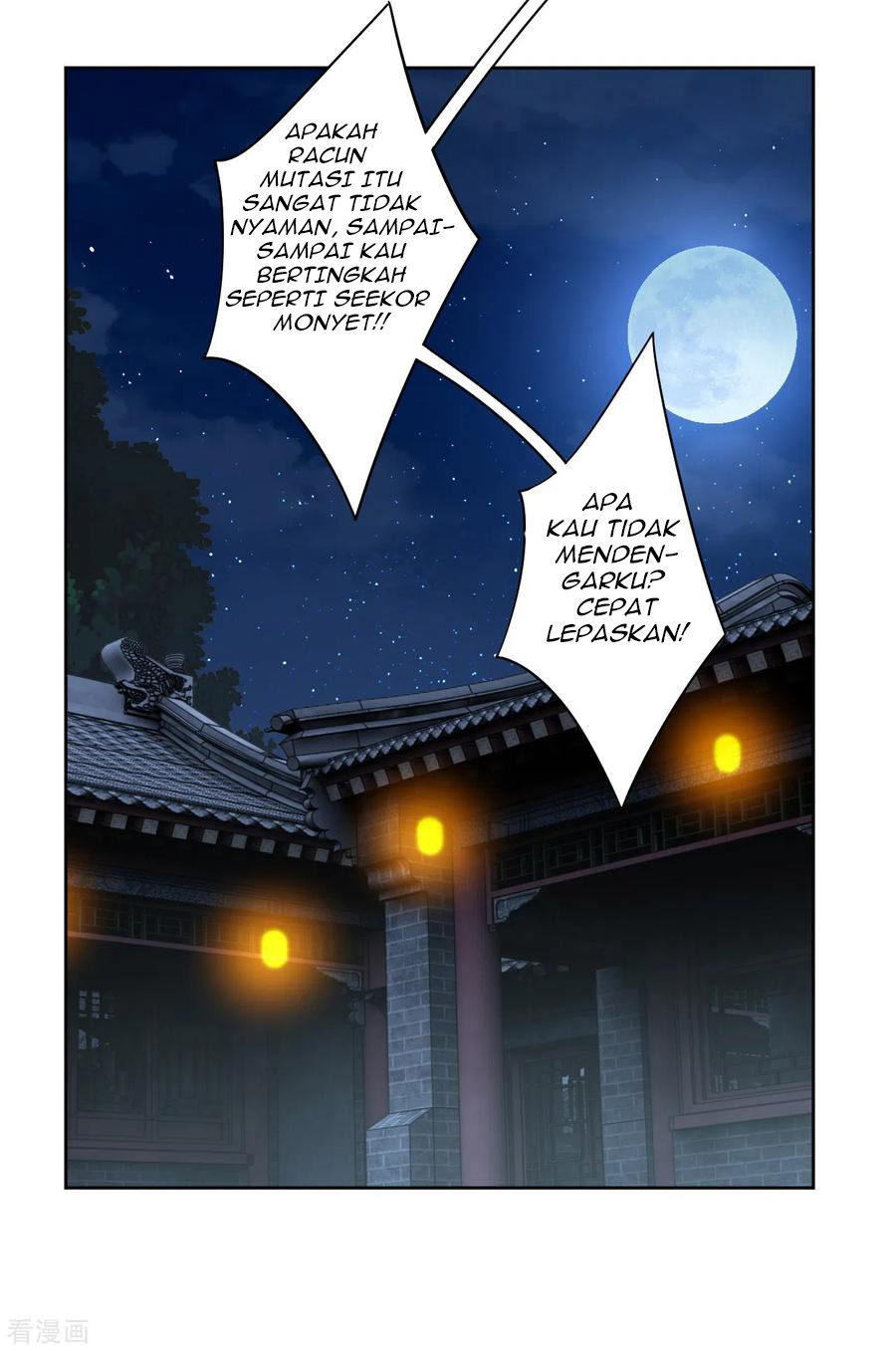 Reborn of War God - Chapter 135 13 Reborn of War God - Chapter 135 13