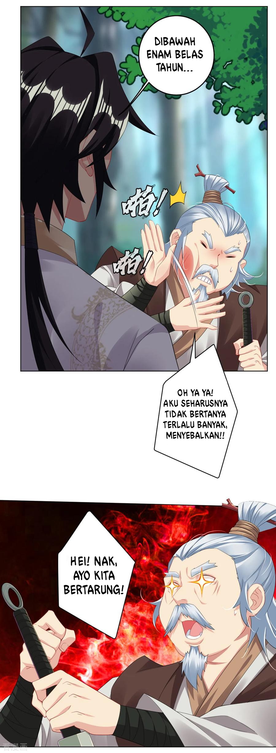 Reborn of War God - Chapter 108 9 Reborn of War God - Chapter 108 9