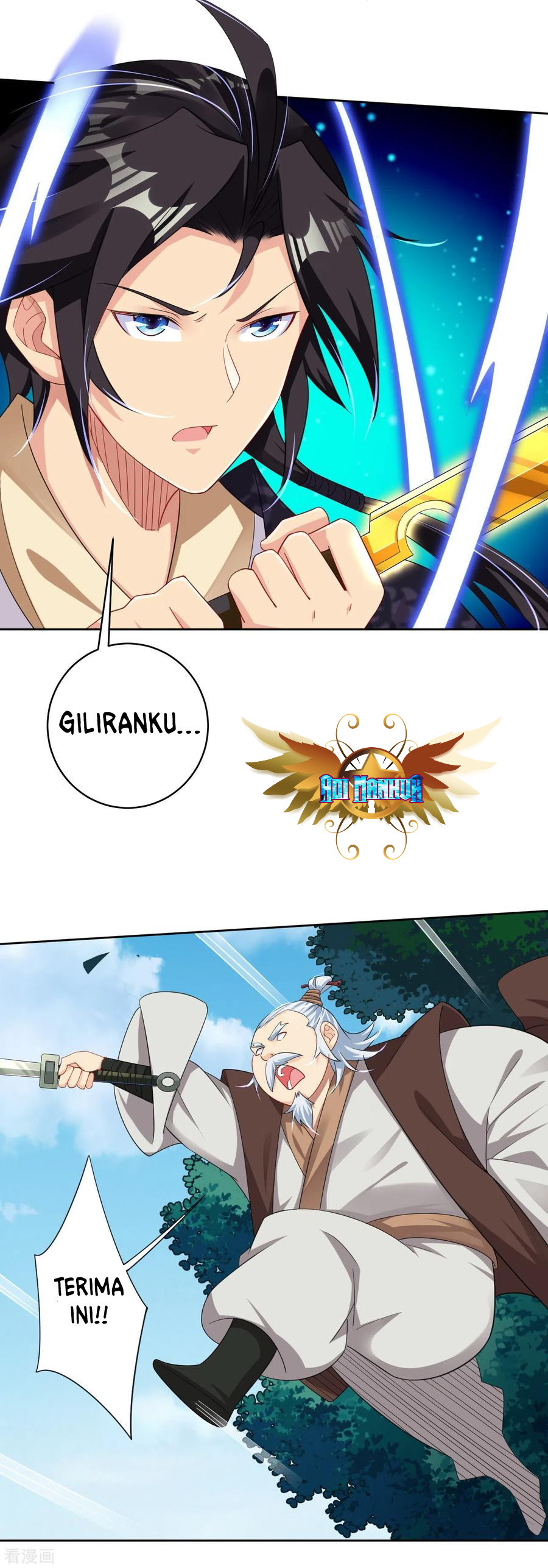Reborn of War God - Chapter 109 8 Reborn of War God - Chapter 109 8