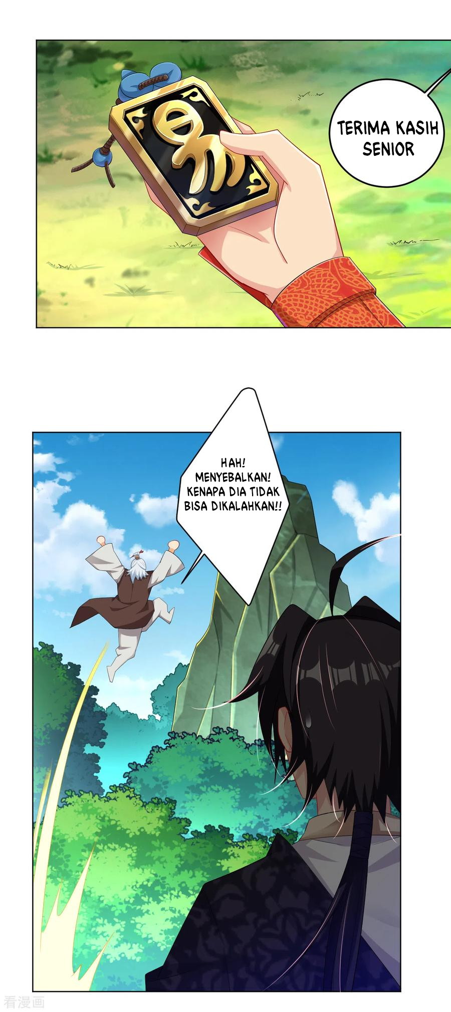 Reborn of War God - Chapter 109 13 Reborn of War God - Chapter 109 13