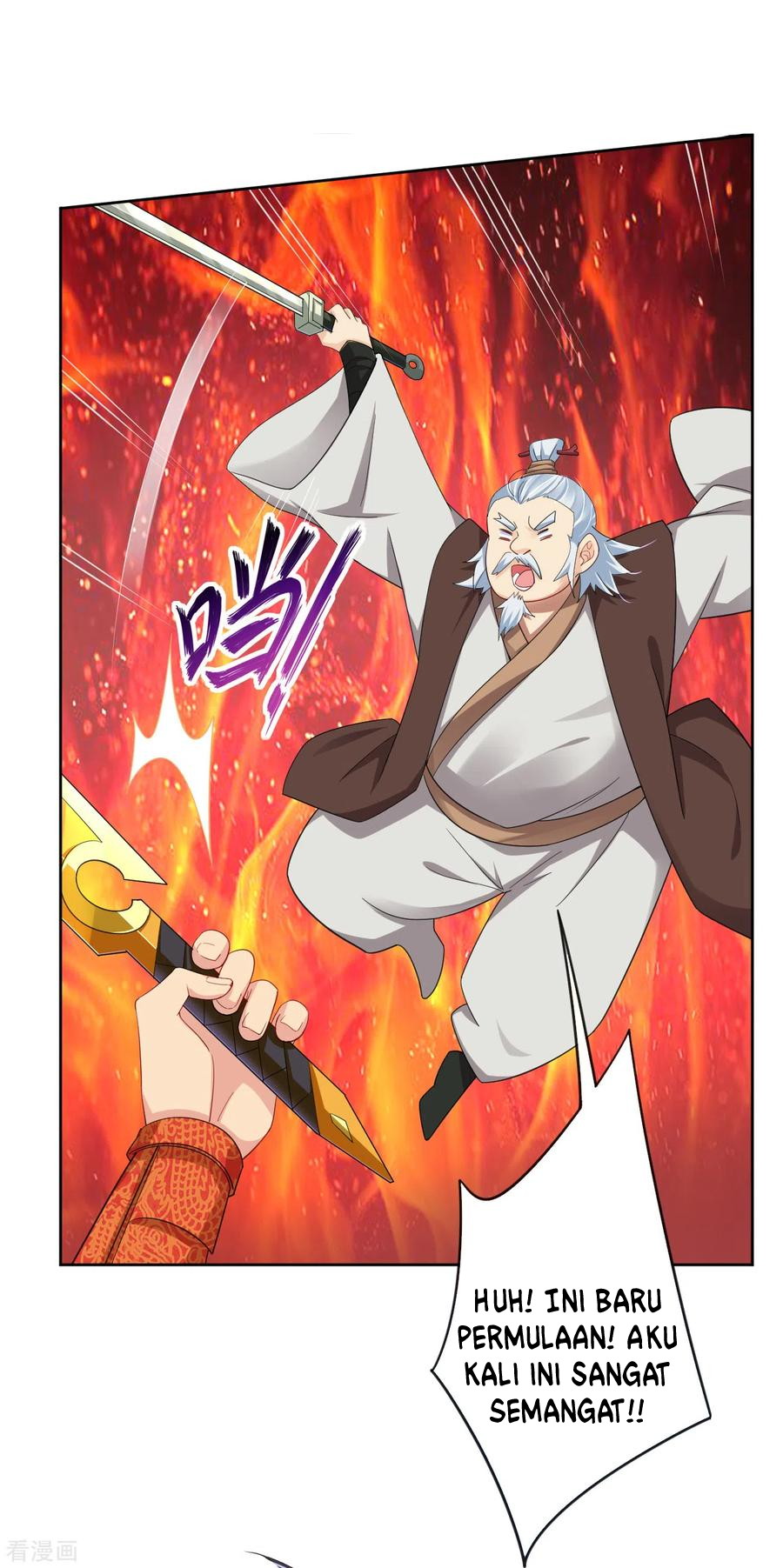 Reborn of War God - Chapter 109 7 Reborn of War God - Chapter 109 7