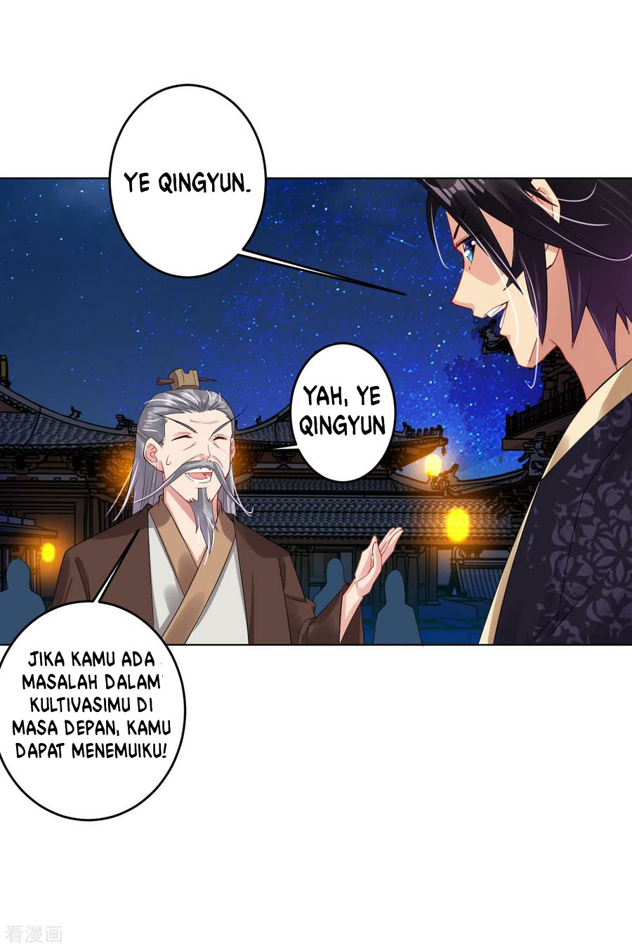 Reborn of War God - Chapter 105-Fix 6 Reborn of War God - Chapter 105-Fix 6