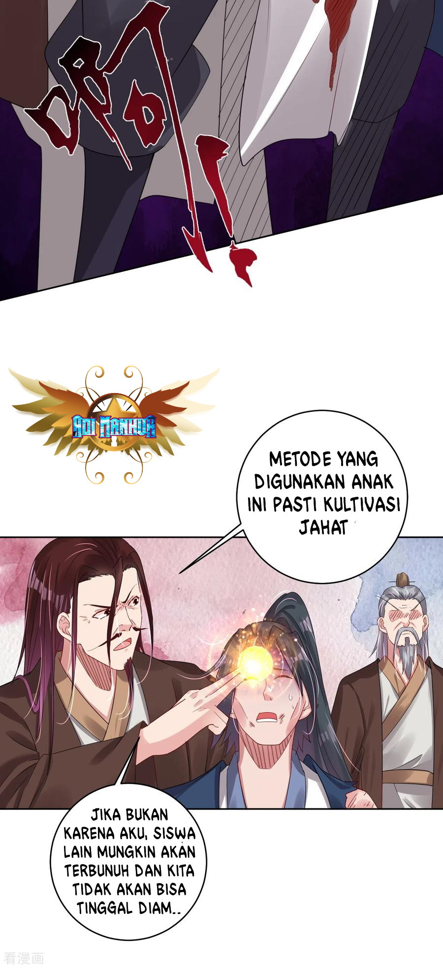 Reborn of War God - Chapter 105-Fix 4 Reborn of War God - Chapter 105-Fix 4