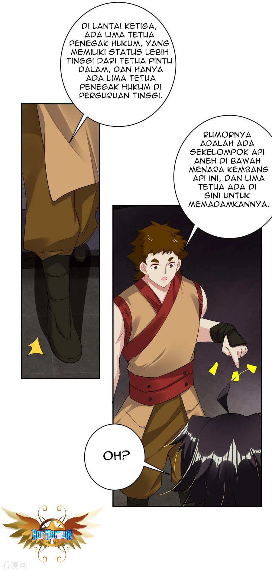Reborn of War God - Chapter 119 12
