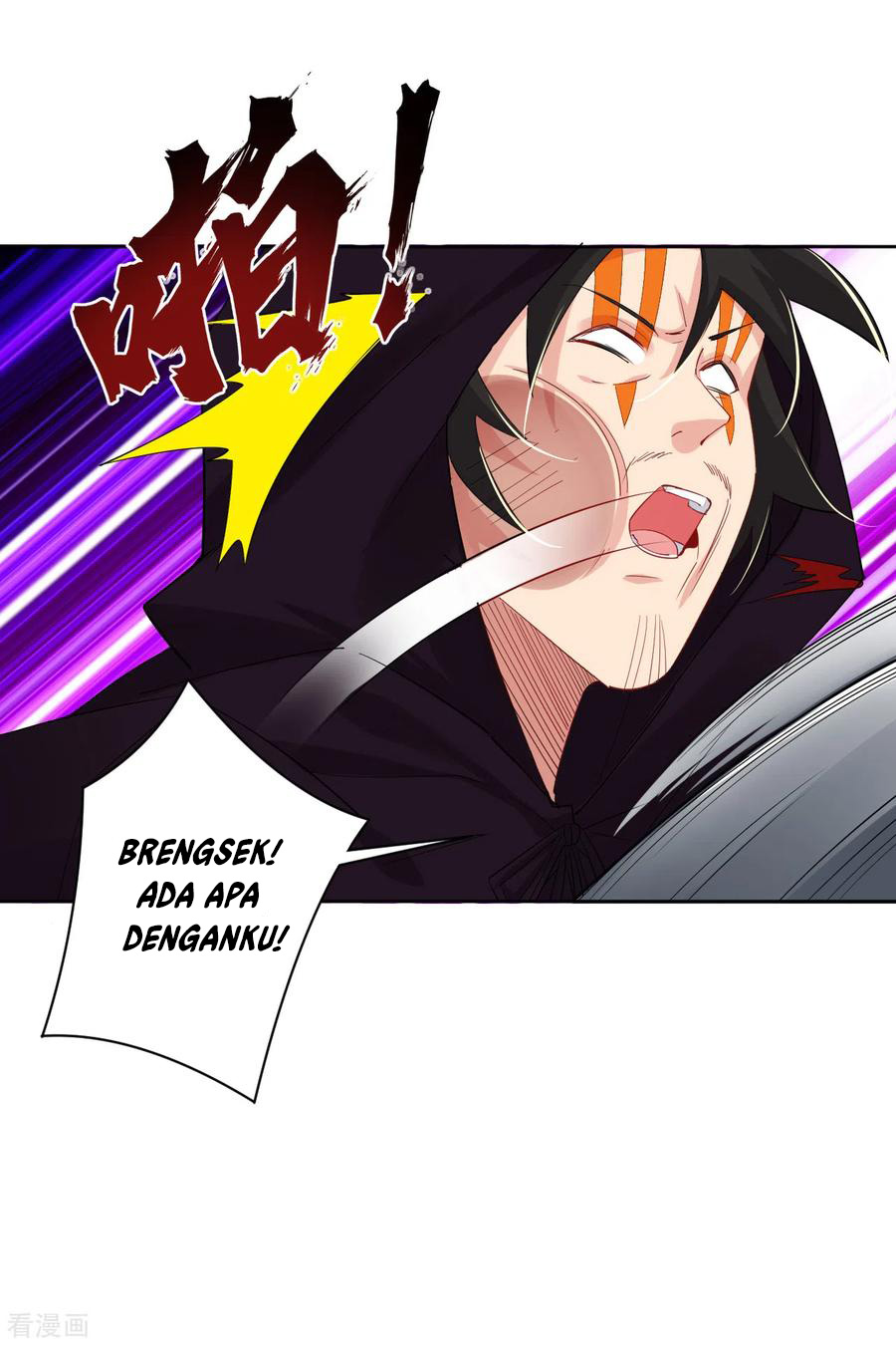 Reborn of War God - Chapter 119 6