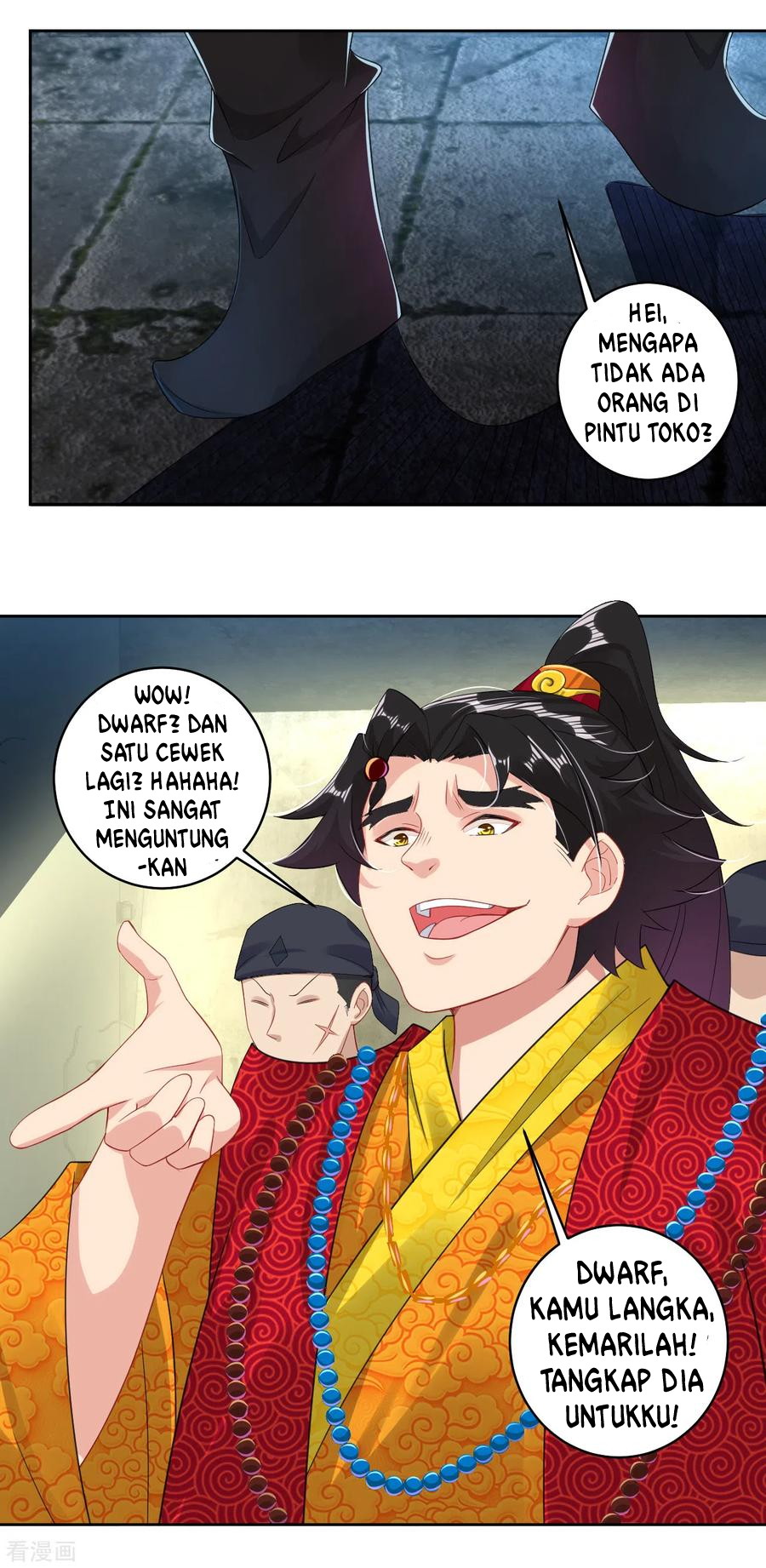 Reborn of War God - Chapter 112 3 Reborn of War God - Chapter 112 3