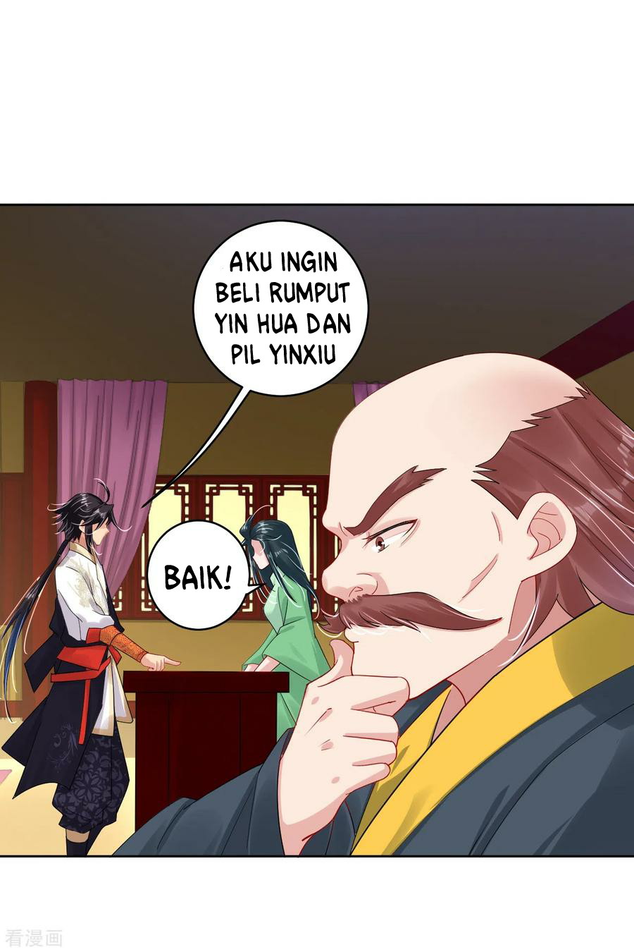 Reborn of War God - Chapter 113 9