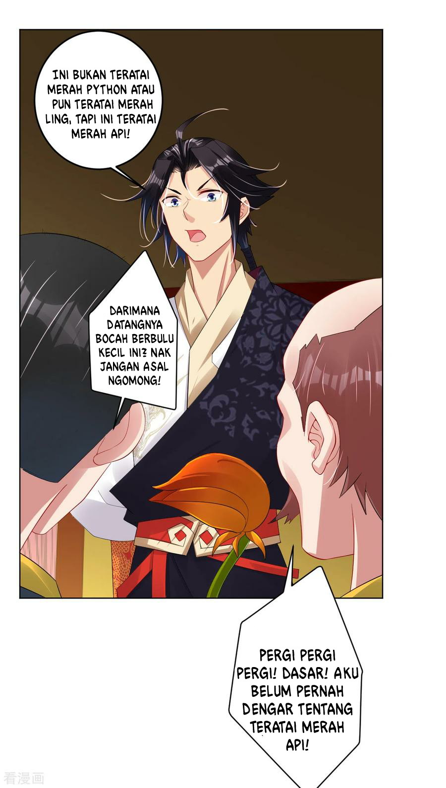 Reborn of War God - Chapter 113 12