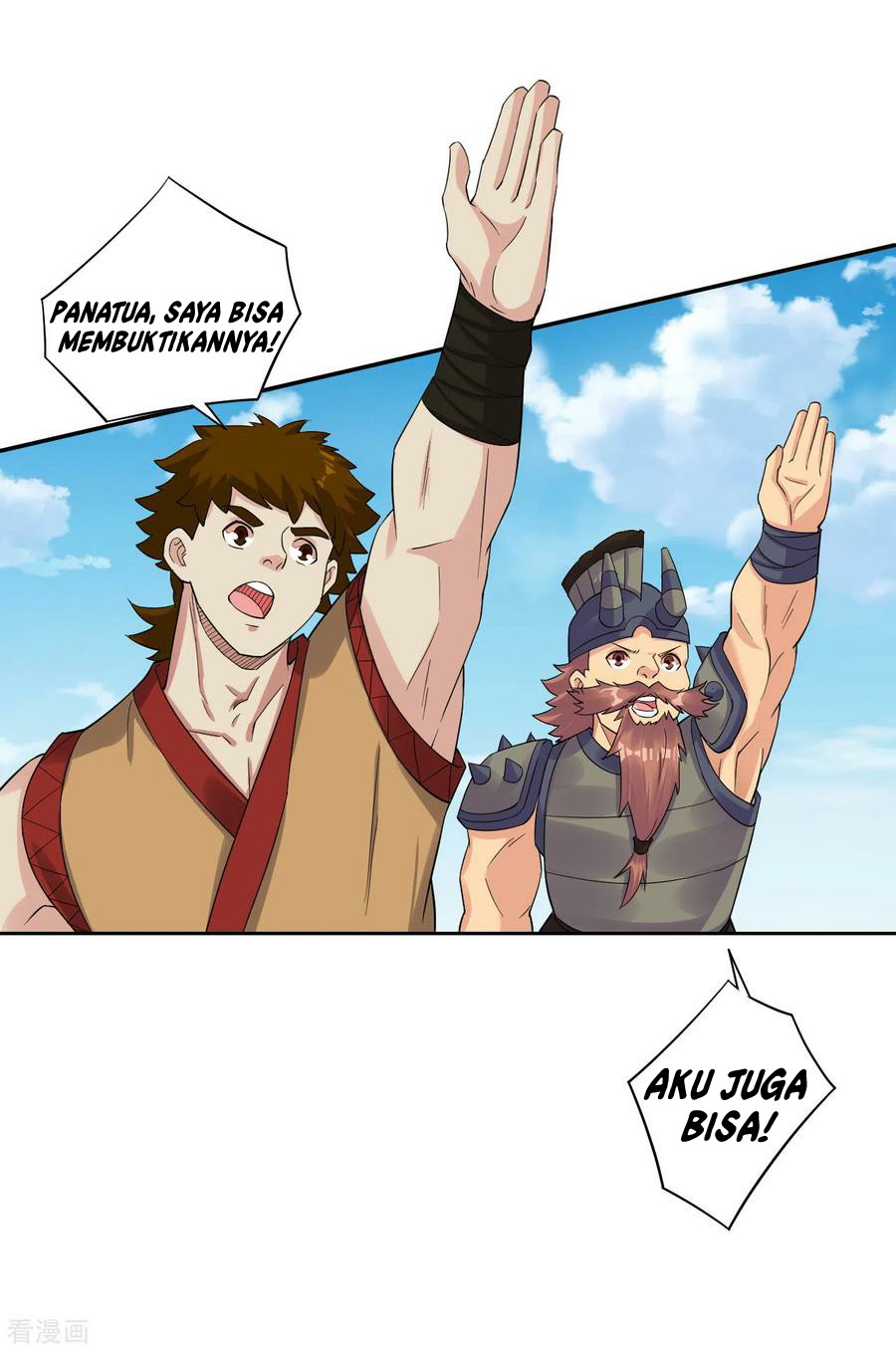 Reborn of War God - Chapter 178 5 Reborn of War God - Chapter 178 5