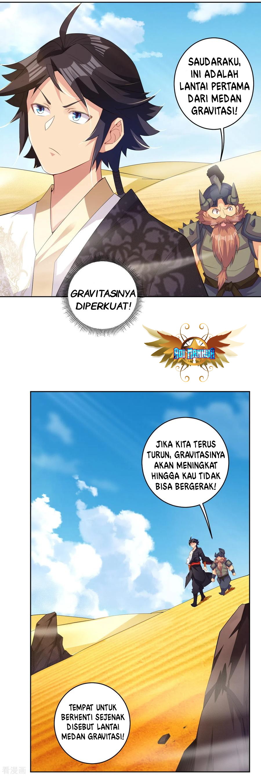 Reborn of War God - Chapter 172 3