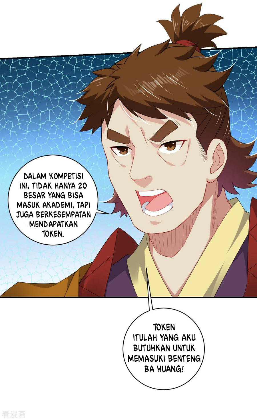 Reborn of War God - Chapter 171 3