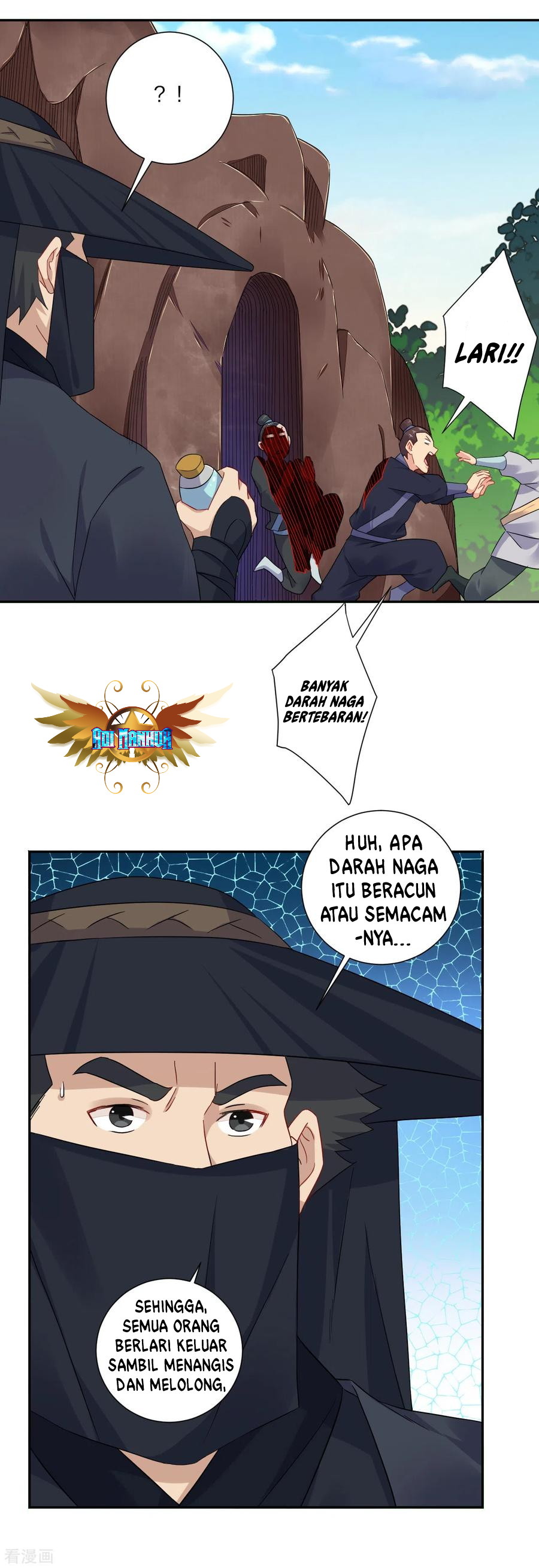 Reborn of War God - Chapter 149 3 Reborn of War God - Chapter 149 3
