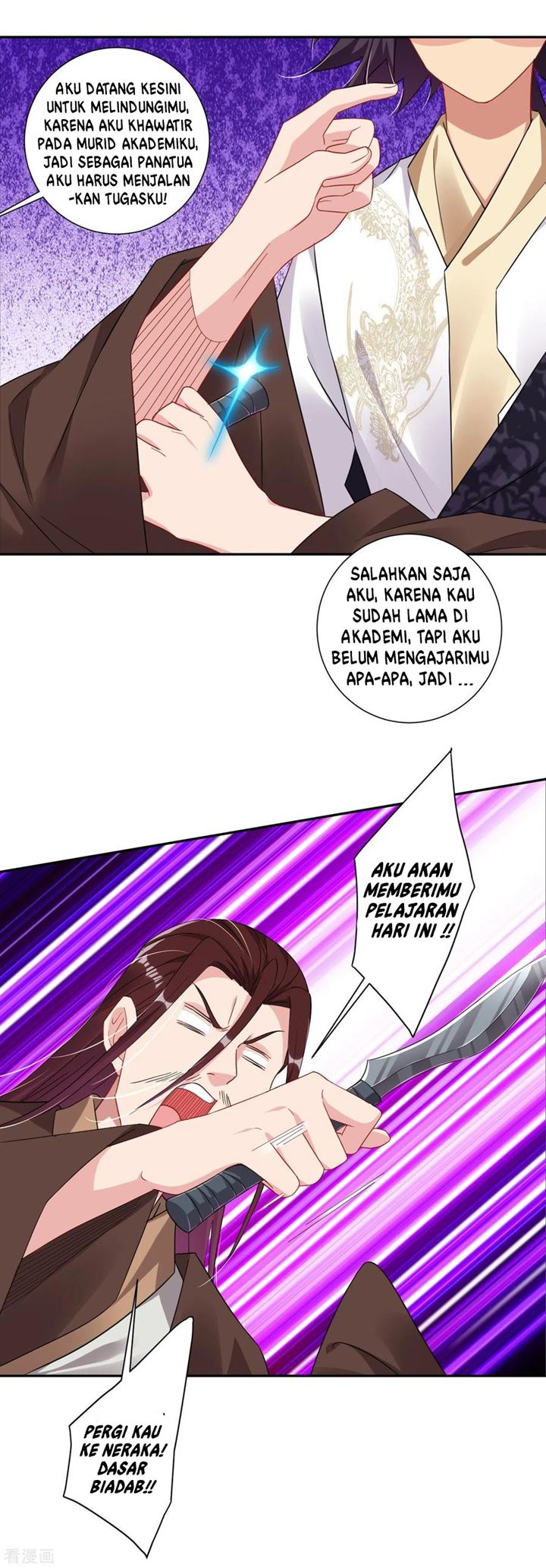 Reborn of War God - Chapter 142 3 Reborn of War God - Chapter 142 3