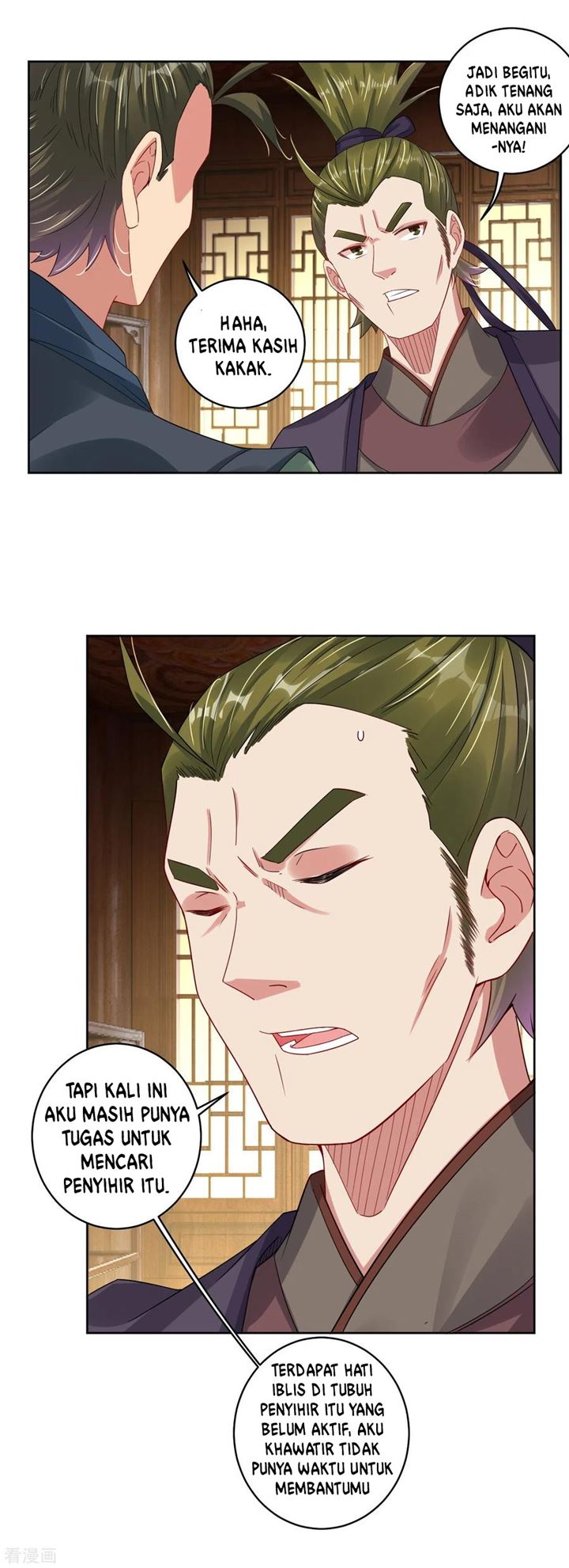 Reborn of War God - Chapter 143 2