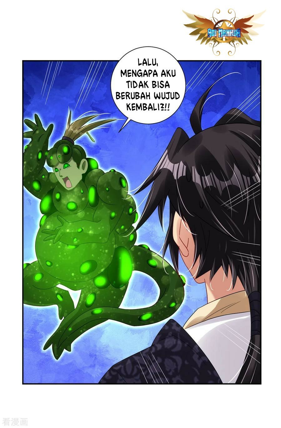 Reborn of War God - Chapter 153 12 Reborn of War God - Chapter 153 12