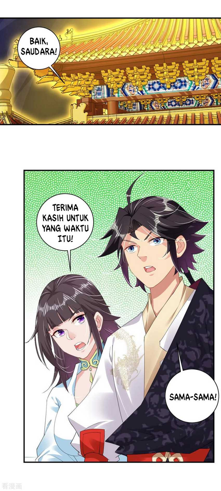 Reborn of War God - Chapter 156 12