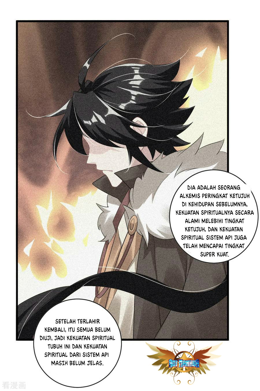 Reborn of War God - Chapter 68 11
