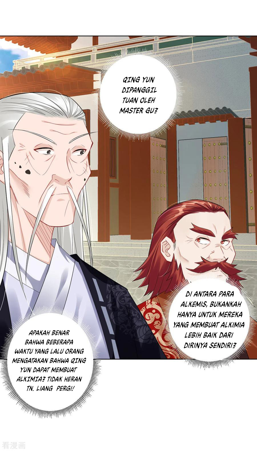 Reborn of War God - Chapter 68 4