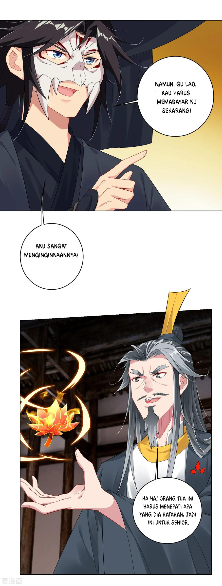 Reborn of War God - Chapter 62 7 Reborn of War God - Chapter 62 7