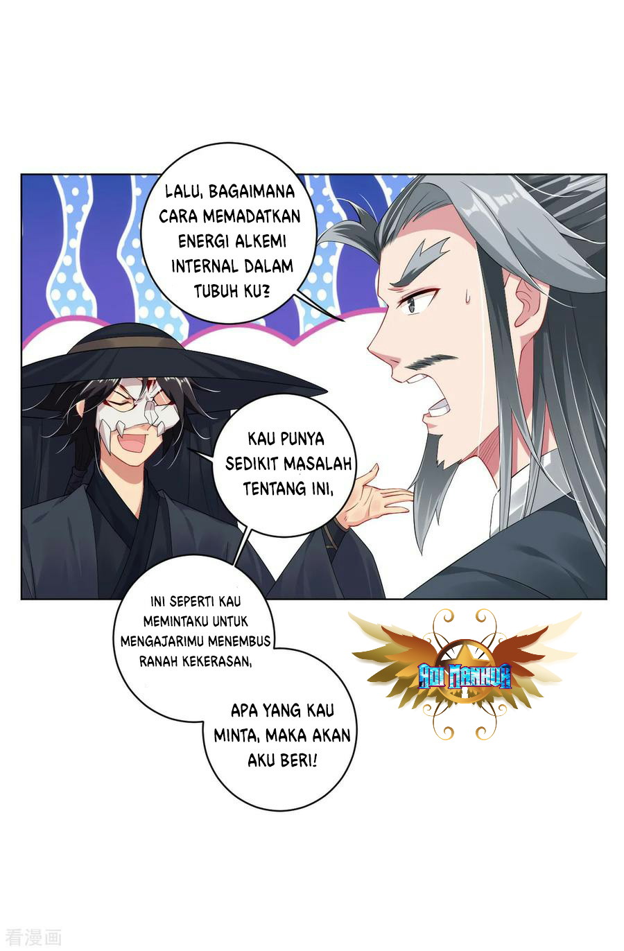 Reborn of War God - Chapter 62 5 Reborn of War God - Chapter 62 5