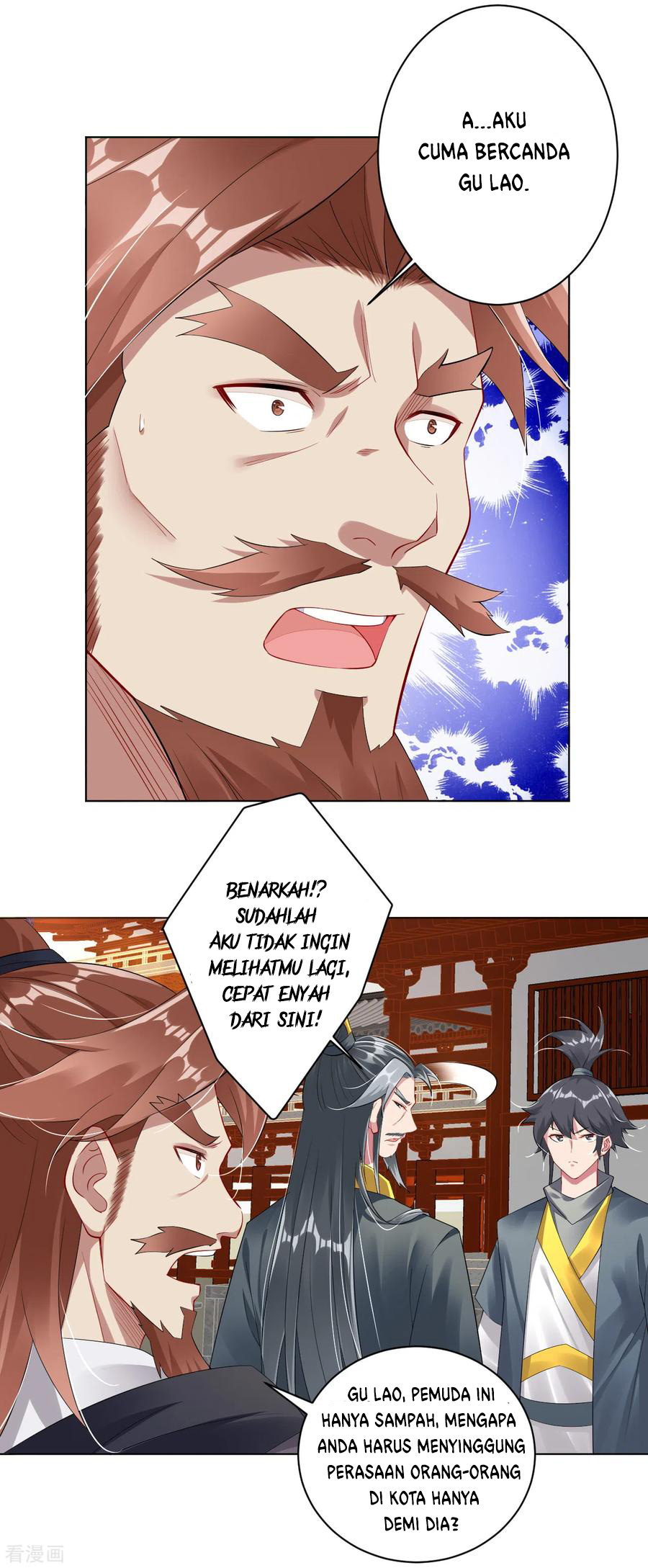 Reborn of War God - Chapter 67 3 Reborn of War God - Chapter 67 3