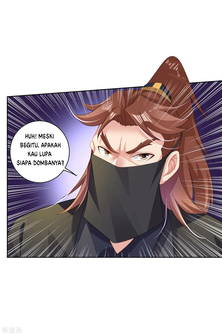 Reborn of War God - Chapter 72 9 Reborn of War God - Chapter 72 9