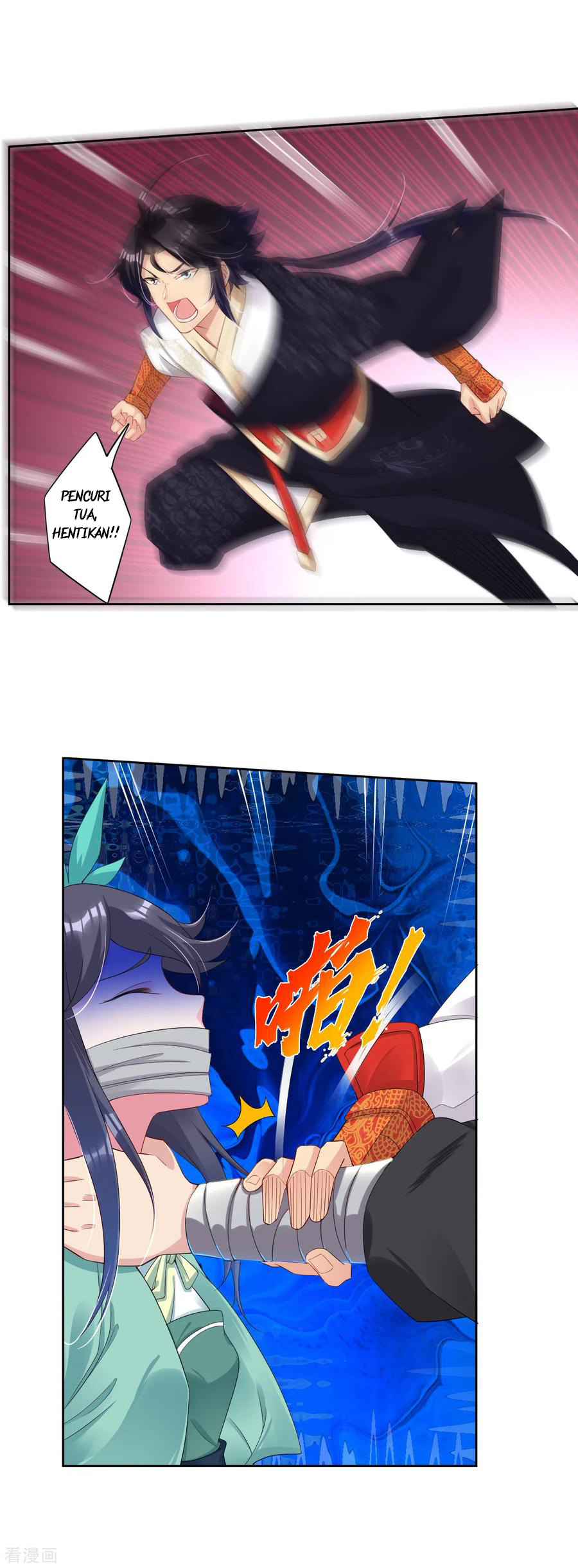 Reborn of War God - Chapter 72 2 Reborn of War God - Chapter 72 2