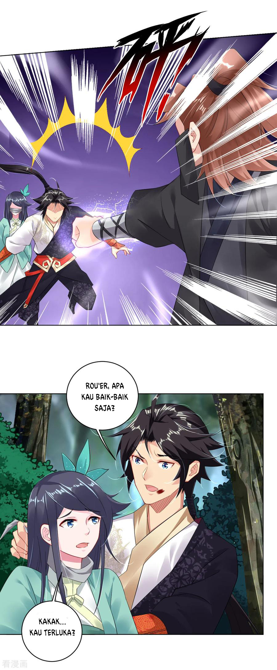 Reborn of War God - Chapter 72 5 Reborn of War God - Chapter 72 5