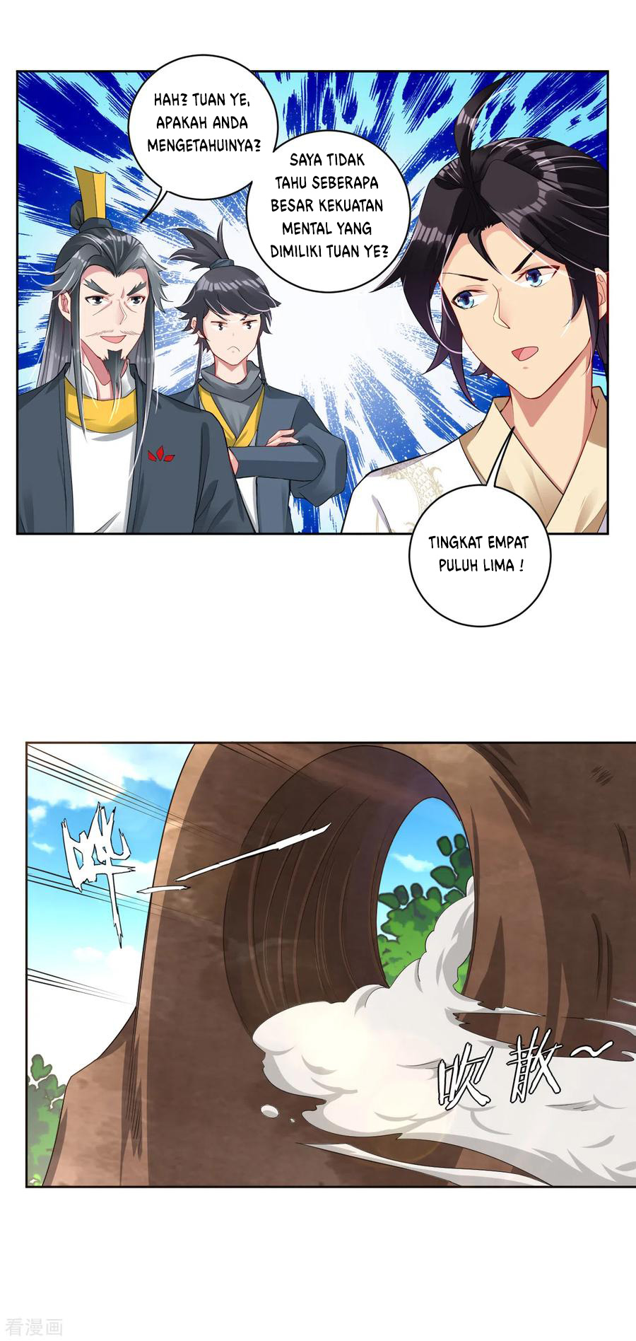 Reborn of War God - Chapter 76 9