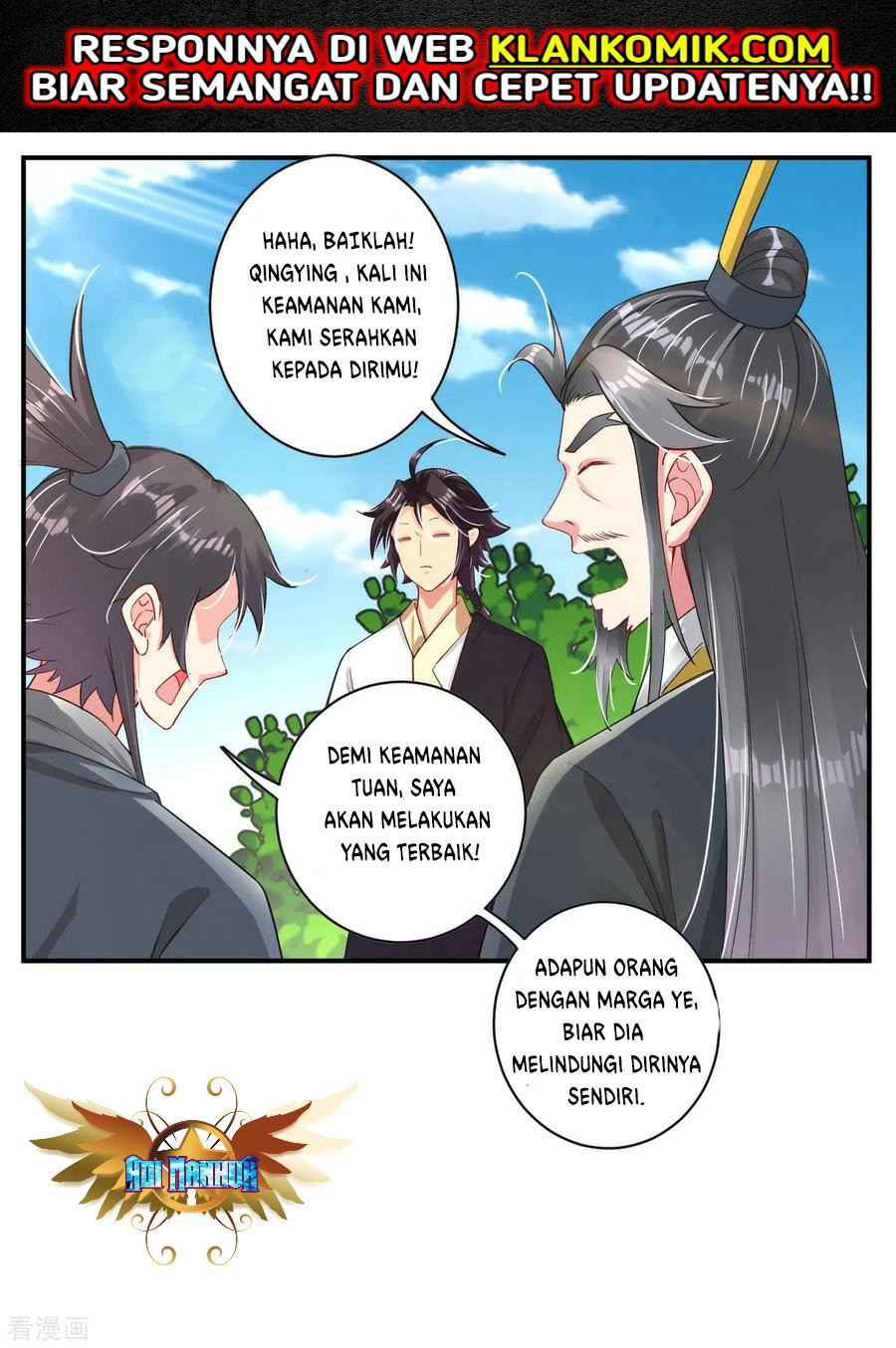 Reborn of War God - Chapter 76 12