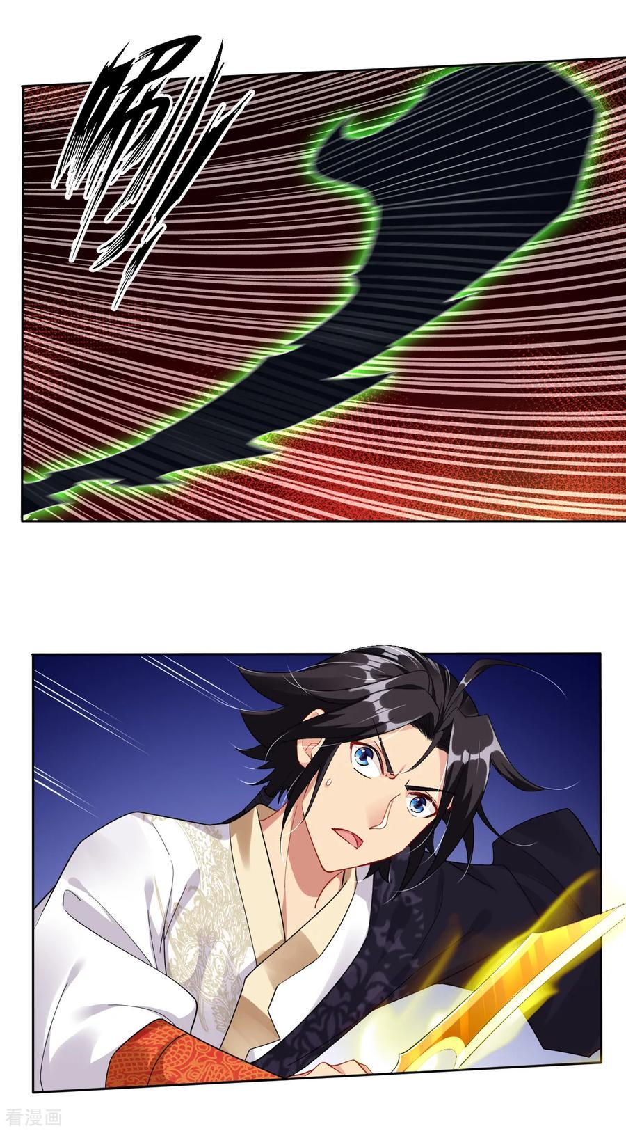 Reborn of War God - Chapter 52 8 Reborn of War God - Chapter 52 8