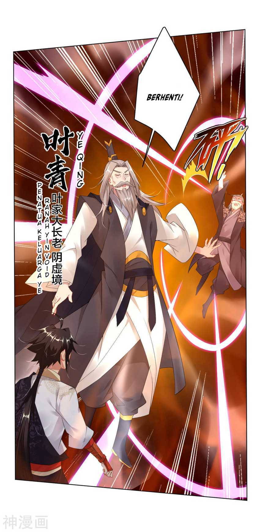 Reborn of War God - Chapter 50 3 Reborn of War God - Chapter 50 3