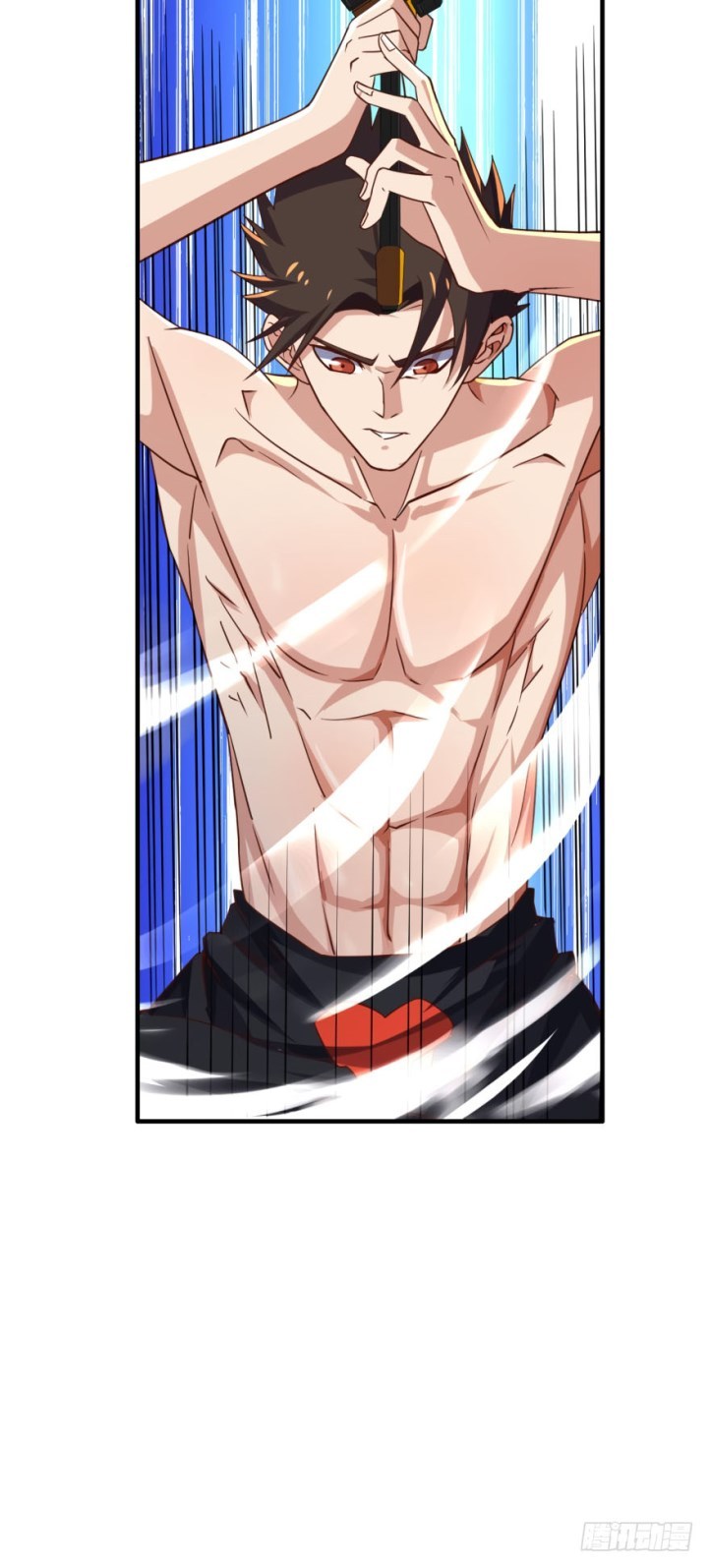 Reborn Big Player - Chapter 85 8