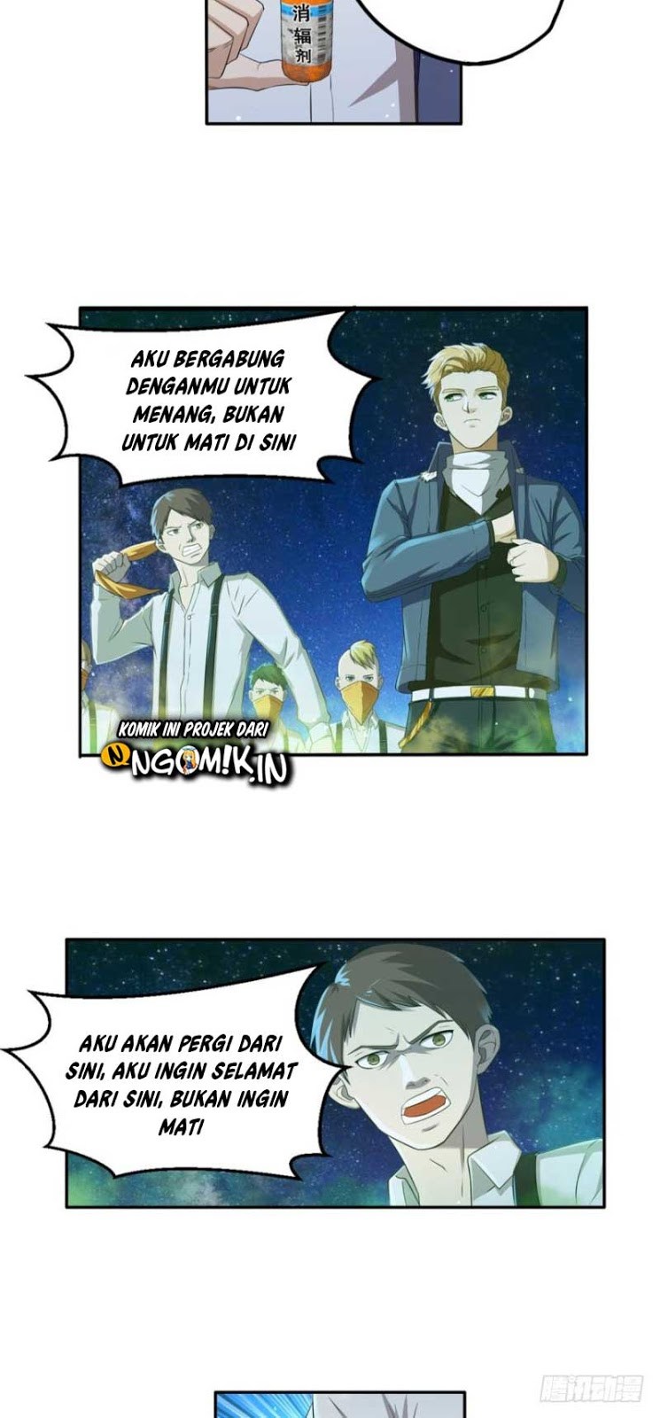 Reborn Big Player - Chapter 20 21