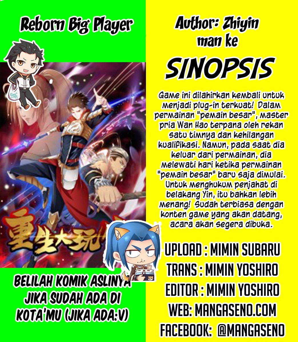 Reborn Big Player - Chapter 08 1