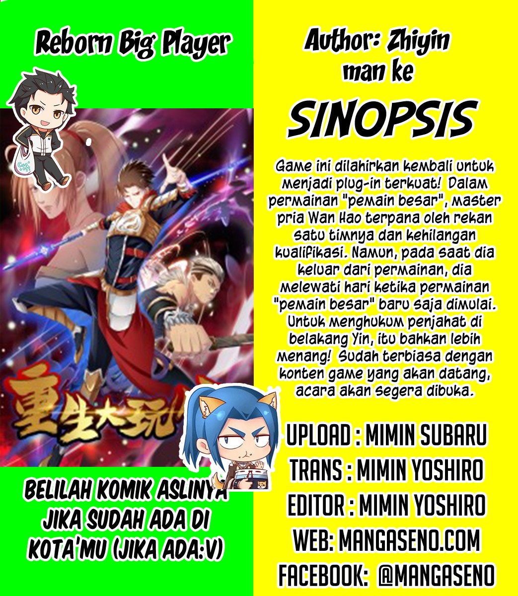 Reborn Big Player - Chapter 03 1